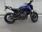 2021 Yamaha MT-07 2021 Yamaha MT-07