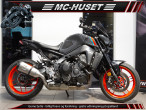 2021 Yamaha MT-09