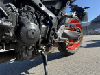 2021 Yamaha MT-09