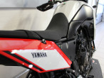 2021 Yamaha Ténéré 700