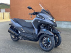 2021 Yamaha Tricity 300 2021 Yamaha Tricity 300