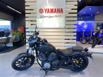 2021 Yamaha XV 950 R