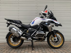 2022 BMW R 1250 GS
