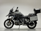 2022 BMW R 1250 GS