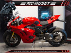 2022 Ducati Panigale V4 S 2022 Ducati Panigale V4 S