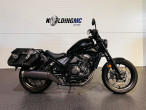 Honda CMX 1100 Rebel Cruiser Honda CMX 1100 Rebel Cruiser