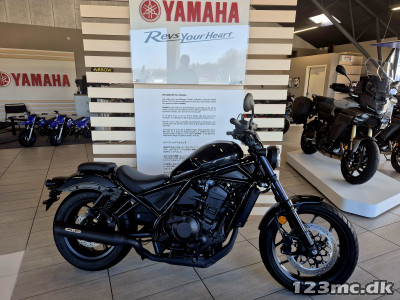 Honda CMX 1100 Rebel