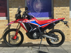 2022 Honda CRF 300 Rally