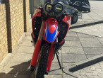 2022 Honda CRF 300 Rally