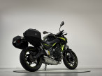2022 Kawasaki Z 650 2022 Kawasaki Z 650