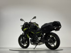 2022 Kawasaki Z 650 2022 Kawasaki Z 650