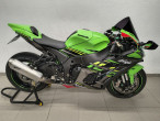 2022 Kawasaki ZX10R 2022 Kawasaki ZX10R