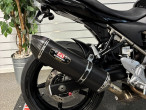 2022 Suzuki SV 650 2022 Suzuki SV 650