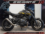2022 Yamaha MT-07