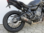 2022 Yamaha MT-07 2022 Yamaha MT-07