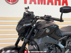 2022 Yamaha MT-09 2022 Yamaha MT-09