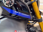 2022 Yamaha MT-09 SP 2022 Yamaha MT-09 SP