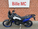 2022 Yamaha Ténéré 700 2022 Yamaha Ténéré 700
