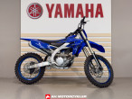 Yamaha YZF 250 F Yamaha YZF 250 F