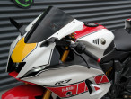 2022 Yamaha YZF R7