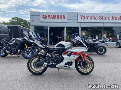 Yamaha YZF R7