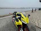 2023 Aprilia RS 660
