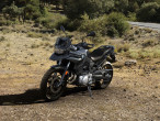 2023 BMW F 750 GS