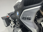 2023 BMW R 1250 GS