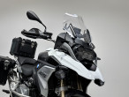 2023 BMW R 1250 GS