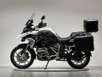 2023 BMW R 1250 GS
