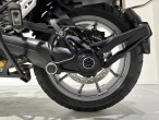 2023 BMW R 1250 GS