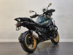 2023 BMW R 1300 GS 2023 BMW R 1300 GS
