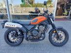 2023 Honda CL 500 A