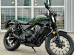 2023 Honda CL 500 A