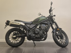 2023 Honda CL 500 A