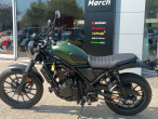 2023 Honda CL 500 A