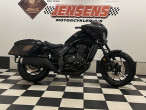 2023 Honda CMX 1100 DT Rebel