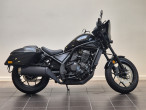 2023 Honda CMX 1100 T Rebel