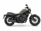 2023 Honda CMX 500 Rebel