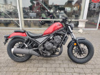2023 Honda CMX 500 Rebel 2023 Honda CMX 500 Rebel