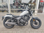 2023 Honda CMX 500 Rebel
