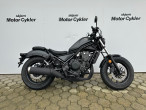 2023 Honda CMX 500 Rebel