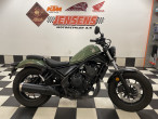 2023 Honda CMX 500 Rebel 2023 Honda CMX 500 Rebel