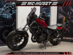 2023 Honda CMX 500 Rebel
