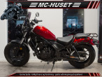 2023 Honda CMX 500 Rebel