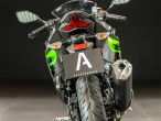2023 Kawasaki Ninja 400