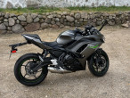 2023 Kawasaki Ninja 650