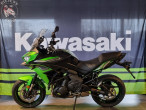 2023 Kawasaki Versys 650