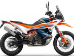 2023 KTM 890 Adventure R