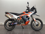 KTM 890 Adventure R
